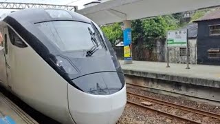 8776次七堵發車經由北迴線開往南澳試運轉EMU3000型十二輛編組EMU3028皮蛋豆腐騰雲號綠色帶新城際自強號列車，4162次樹林發車開往蘇澳EMU517+EMU518連號連掛聯動聯運轉區間車