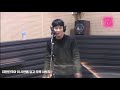 men on air 🎵 힘내라 대한민국 나태주ㅣmoa liveㅣtbs efm