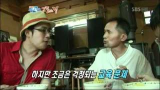 [SBS] 생방송 투데이 551회 (20110722) 명장면 \