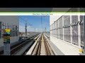 rem 2019 alstom metropolis saint laurent 097 brossard to gare centrale