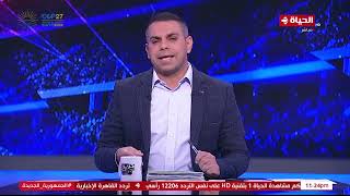 كورة كل يوم - كريم حسن شحاتة يعلن مواعيد مباريات الدوري الممتاز القادمة