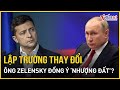 Ông Zelensky thay đổi lập trường sau nhiều năm, kịch bản 'nhượng đất' có xảy ra? | Báo VietNamNet