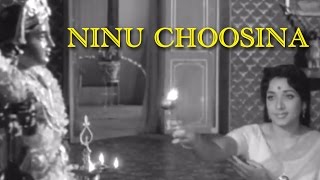 Ninu Choosina - Maa Inti Devatha [ 1980 ] - Mohan Babu, Krishna