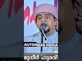 തൊപ്പിയെക്കുറിച്ച് usthad muneer hudavi vilayil muneer hudavi new speech