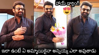 Young Rebel Star Prabhas Dashing Look In New Style | Prabhas Latest Video | News Buzz