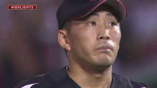 2019年8月28日 東北楽天対千葉ロッテ 試合ダイジェスト