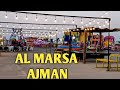 AL MARSA/BEST PLACE TO VISIT IN AJMAN/KIDS PLAY AREA/BOATING/RESTAURANT/NEWEST FAMILY ATTRACTION