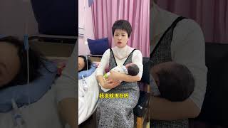 姐妹们，母乳喂养好处多，但也有难处，你们那时候都坚持了多久啊？ 宝妈 母乳喂养 弟媳