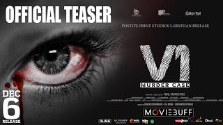 V1 - Moviebuff Teaser | Ram Arun Castro, Vishnupriya | Pavel Navageethan