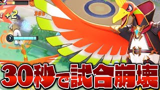 【勝率爆上がり】勝ちたいやつはこれを見ろ!! 最強戦術『カジャン』の \