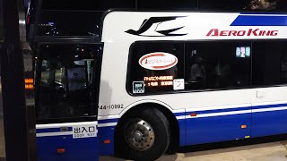 【ビジネスシート】夜行高速バスドリームなごや4号（JR東海バス）　名古屋駅～東京駅日本橋口　乗車記録　160914【エアロキング2階席】