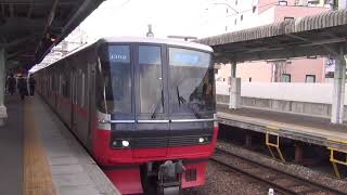 3302F+3122F　駅列車特集　名鉄名古屋本線　名鉄岐阜駅2番線　その21