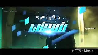 Vaa Thalaiva , Vaa Thalaiva | Vijay Fans Made Song| All Kerala Fans