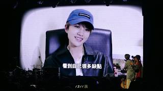 191116 晨悠melFlow - Talking5(小房間的告白時間) @安安約嗎?生日音樂會(台北三創Clapper Studio)