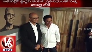 Microsoft CEO Satya Nadella Visits T HUB | IT Minister KTR Welcomes Him | Hyderabad | V6 News