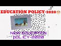 educational policy 2020 in ho language matru bhasa ho munda learning