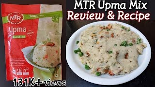 MTR Upma Mix Review \u0026 Recipe in Hindi | How to make MTR Upma | MTR Upma Recipe