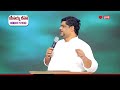 Telugu Christian Message By Pastor M. Jyothi Raju 08-12-23 / Pravachan TV