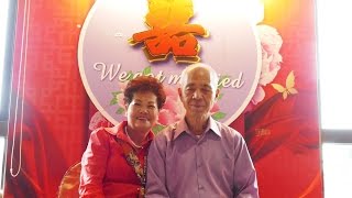 阿公阿嬤60年結婚周年~~