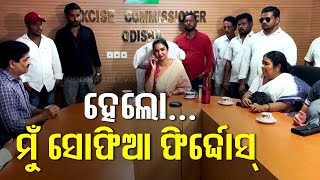 Barabati Cuttack MLA Sofia Firdous Opposes Move to Shift Excise Office to Bhubaneswar