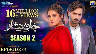 Jaan Nisar Ep 02 - [Eng Sub] - Digitally Presented by Happilac Paints - 12th Feb 2025- Har Pal Geo00