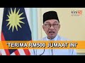 PM umum RM500 bantuan Aidilfitri untuk penjawat awam