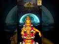 Mamalai Sabariyile | Ayyappa Devotional Song | Veeramani Raju | Pallikattu