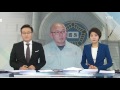 강탈 시도 차은택 법정서 직접 진술...검찰과 공방 예상 ytn yes top news