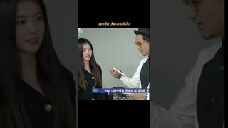 141107 Tatapan irene Red Velvet saat Wawancara Afgan 2014 di Asia Song Festival