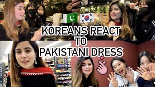 🇰🇷🇵🇰 WEARING PAKISTANI DRESS in KOREA + CVS FOOD CHALLENGE
