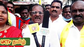 #Pmk |அனகாபுத்தூர்|20% இட ஒதிக்கீடு கேட்டு| வட்டாட்சியர் அலுவலகம் முற்றுகை