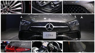 [พรีวิว] All New Mercedes-Benz C 220 d + พาชมรอบบูธ | Wongautocar