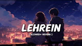 Amit Trivedi - Lehrein (Lyrics) | from Aisha | Anusha Mani, Neuman Pinto, Nikhil D'Souza