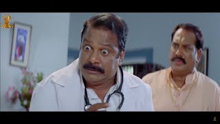 Dharmavarapu Subramanyam Super Comedy Scenes || Bendu Apparao R M P Movie || Funtastic Comedy