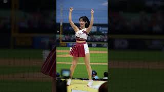 230730 CPBL All STAR Game Rakuten Girls 李多慧 이다혜 明星隊 王威晨應援曲 @lee_dahye