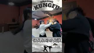 Guess who is better fighter!?【Amazing Kungfu】#kungfu #fighting #shorts