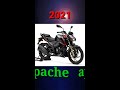 evolution of tvs apache 2006~2022 shorts