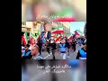 سالگرد خیزش ملی مهسا ، هامبورگ آلمان