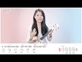 【喵了個藝】tfboys《寵愛》烏克麗麗彈唱教學教程 附譜tab 尤克里里 ukulele tutorial