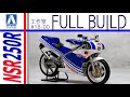 【バイクプラモデル】AOSHIMA HONDA NSR250R (MC18) 1988 Motorcycle Plasticmodel 1/12scalemodel【工作室 18-00】