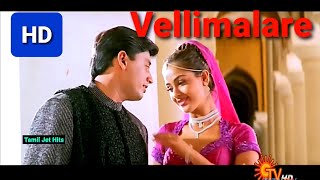 vellimalare vellimalare 1080p HD video Song/Jodi/A.R.Rahman/S.P.B,Mahalakshmi Iyer/Simran
