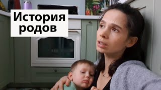 VLOG: До сих пор не знаю где рожать / Задумайтесь