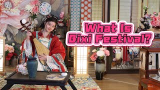 What is Qixi Festival? | China in Lens