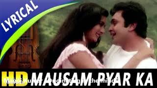 Mausam Pyar Ka Rang Badalta Rahe With Lyrics | Asha Bhosle, Kishore Kumar | Sitamgar Songs | Rishi
