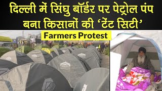 Farmers Protest Day 21: Delhi के Singhu Border पर Tent City मे रुके किसान, Student और सैकड़ों परिवार