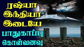 Russia supply missiles to both India & China || India Acquire ‘Highly Advanced’ Military Hardware