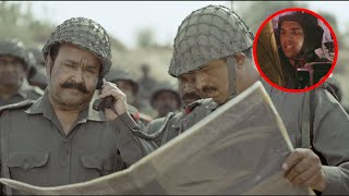 Mohanlal & Allu Sirish Plan Against Terrorists | Beyond Borders Kannada Movie Scenes
