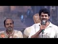 prabhas full speech baahubali audio launch live rana daggubati ss rajamouli