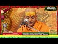 akhila bharatha srimad bhagavatha sathram 25.01.2022