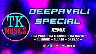 USUREY POGUTHU | REMIX | DJ ABI | DEEPAVALI SPECIAL | TK MUSICS